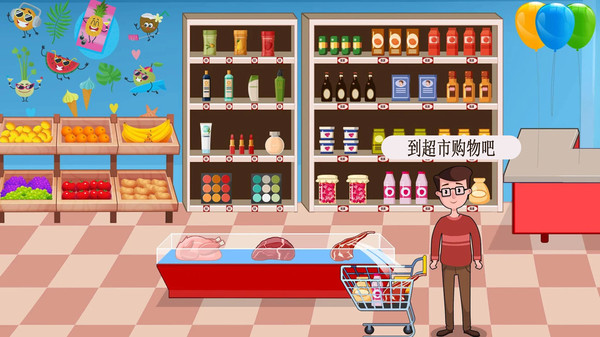 迷你城堡小镇超市最新版