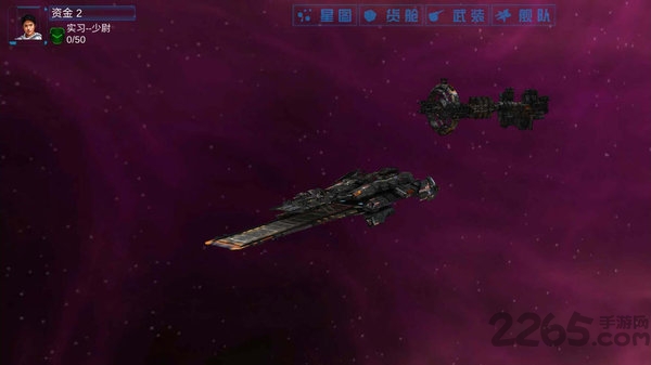 无限舰队战争最新版