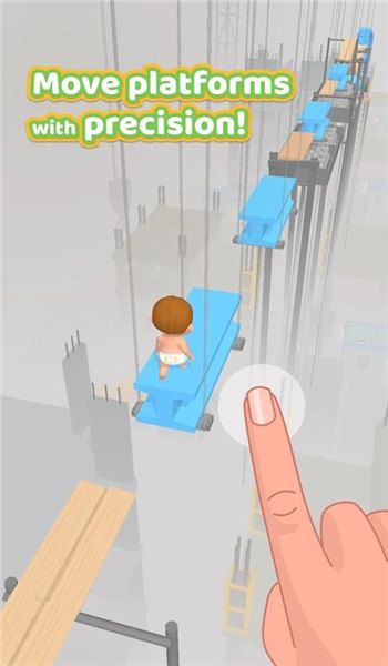 婴儿漫步游戏下载