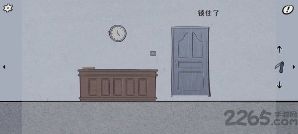 暗影城1释放最新版