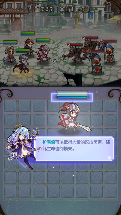 精灵序曲新手攻略 精灵序曲新手攻略介绍