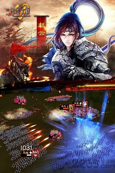 三国志大战果盘版