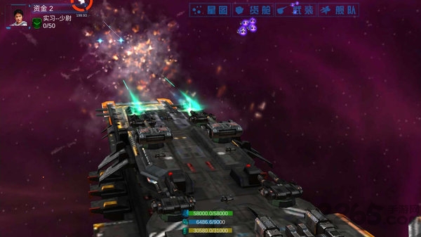 无限舰队战争最新版