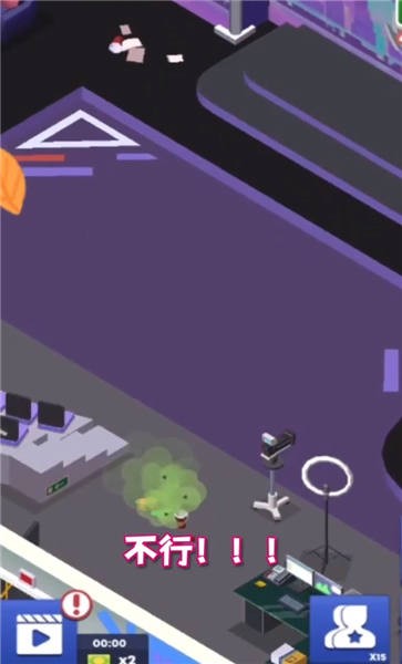 我的电视帝国游戏