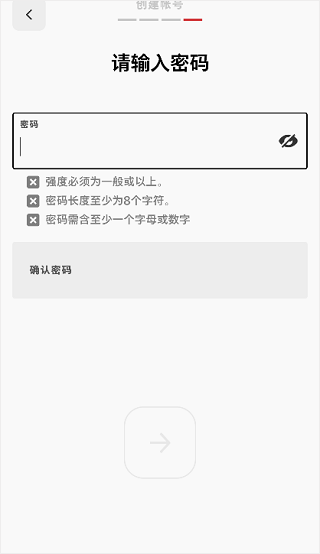 Riot Games如何注册账号 Riot Games如何注册账号教程