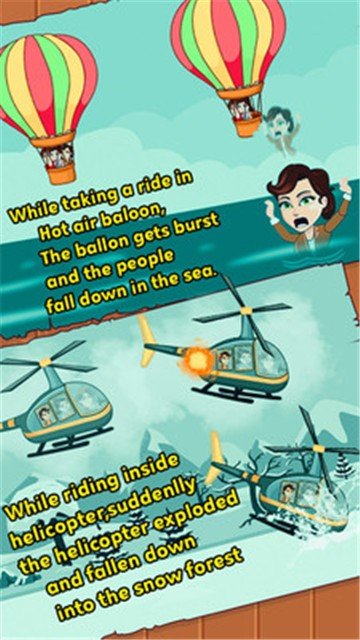 帮帮小姐姐最新版