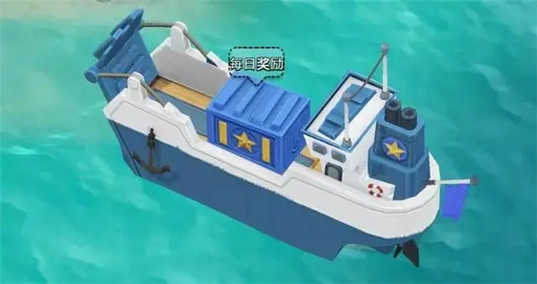 海岛奇兵怎么赚钱快一点