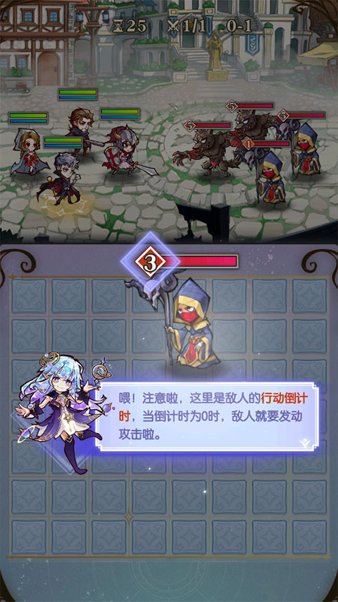 精灵序曲新手攻略 精灵序曲新手攻略介绍