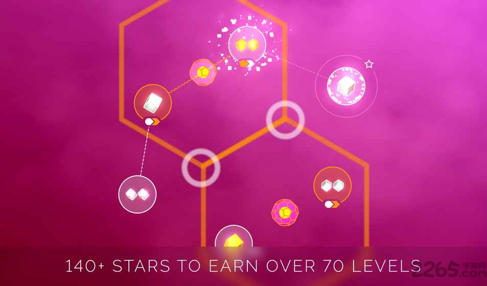 传输装置transmission