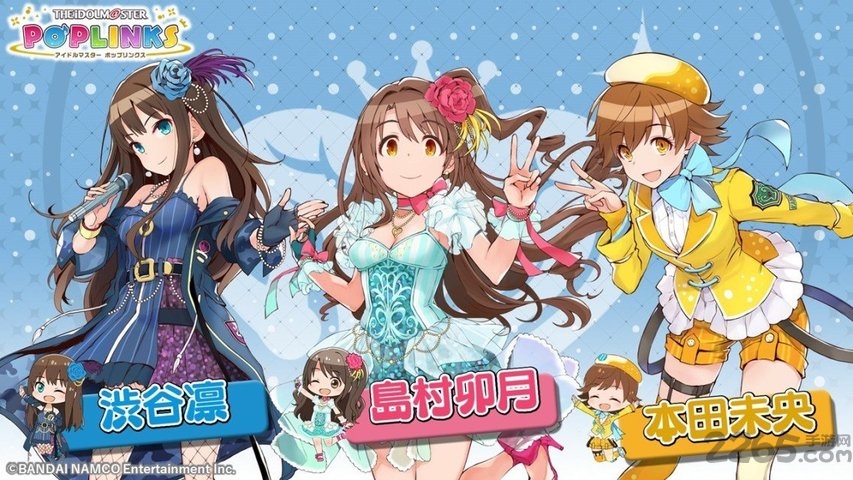 偶像大师poplinks日服官方版
