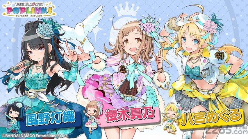偶像大师poplinks日服官方版