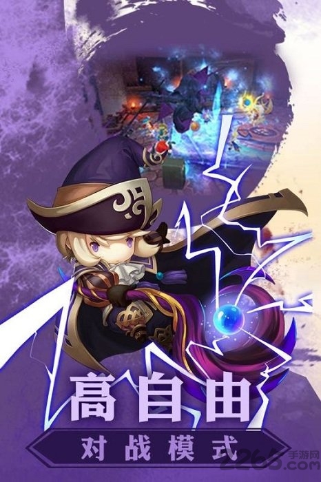 xy游戏暗夜奇迹 暗夜奇迹手游xy版