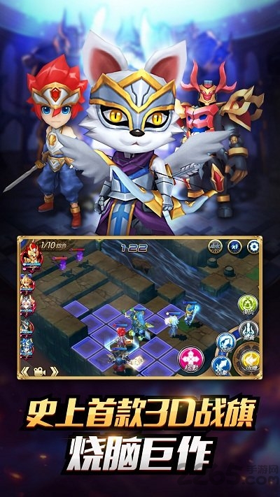 gba烈火之剑修改版下载