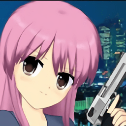 二次元狙击手单机版