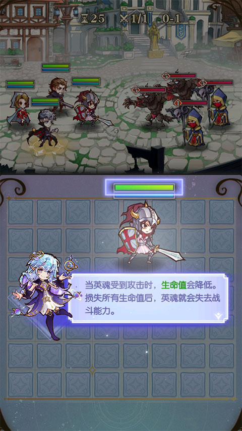 精灵序曲新手攻略 精灵序曲新手攻略介绍