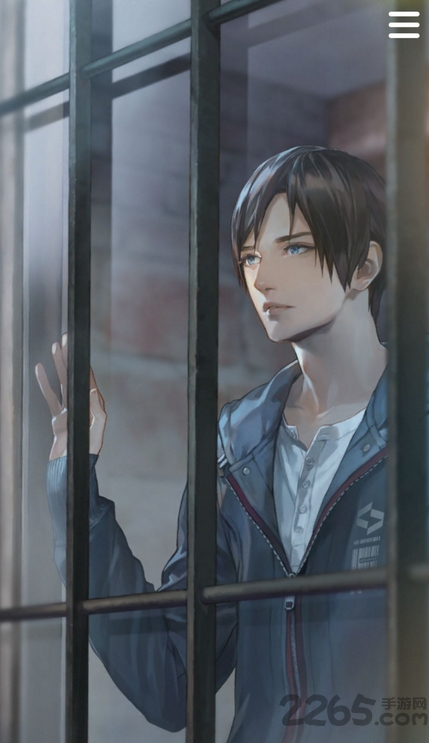 被囚禁的帕尔马内购破解版