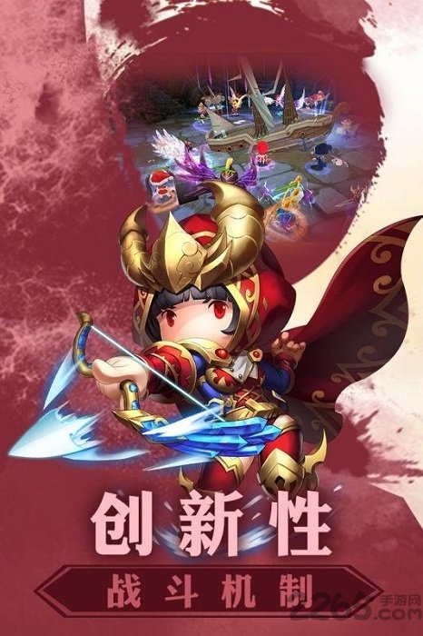 暗夜奇迹手游xy版