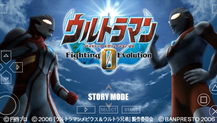 奥特曼格斗进化3内购版