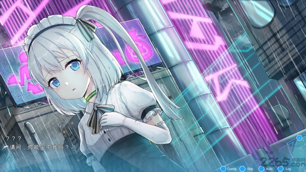 机忆官方版 机忆手游下载