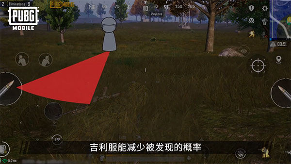 《和平精英》亚服切换服务器方法 《和平精英》亚服切换服务器教程