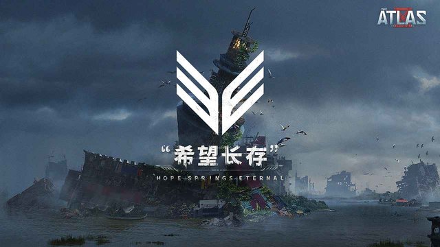 代号atlas国际服下载