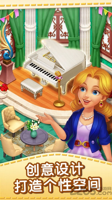 消消庄园官方版