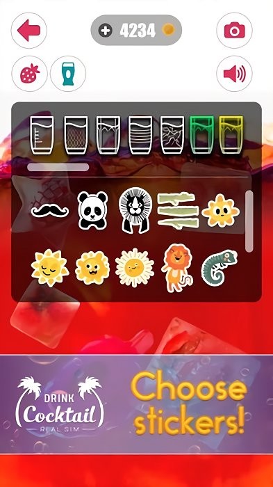 喝鸡尾酒模拟器游戏(drink cocktail simulator)