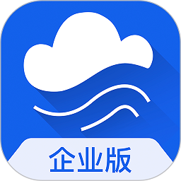 蔚蓝企业官方下载-蔚蓝企业版最新版下载