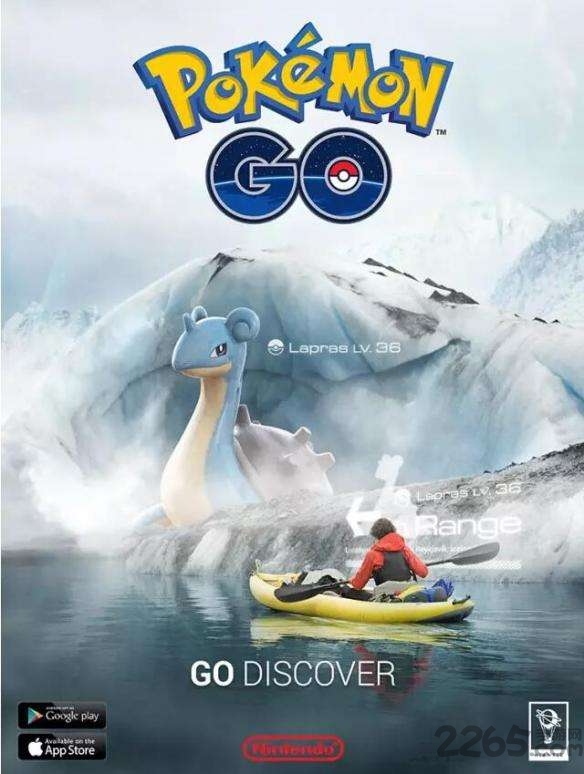 pokemongo国服 pokemongo官方