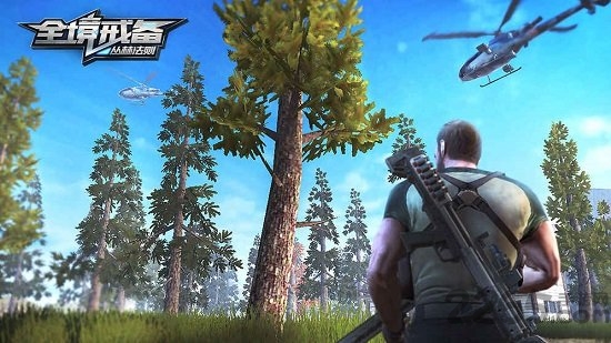 全境戒备无限钻石公益版游戏