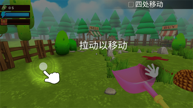 掘地求财汉化破解版 掘地求财去广告版