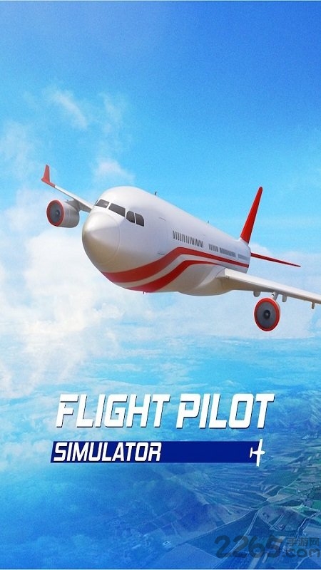 飞行试验模拟器3d官方版