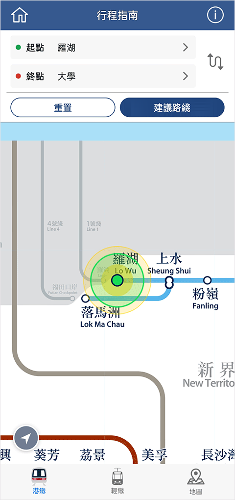 mtr港铁怎么查看路线