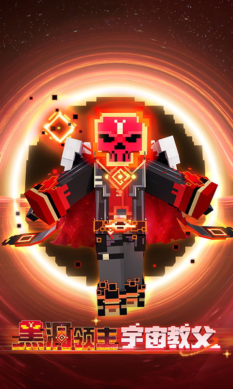 我的世界海洋国际版生存