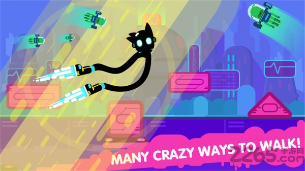 超级行走大师游戏