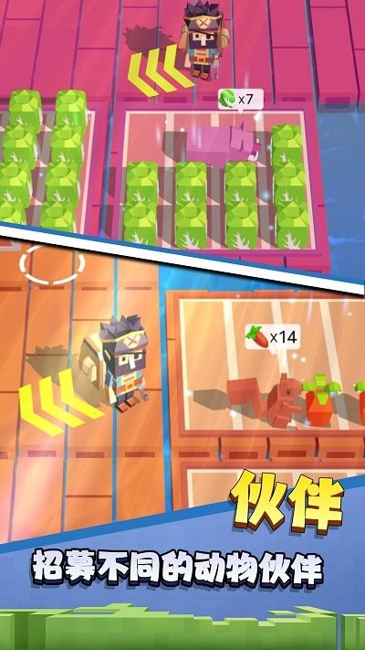 沙盒木筏世界手机版