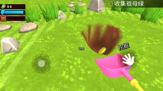 掘地求财汉化破解版 掘地求财无条件使用