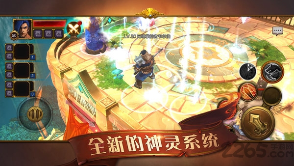 老虎游戏火炬之光最新版