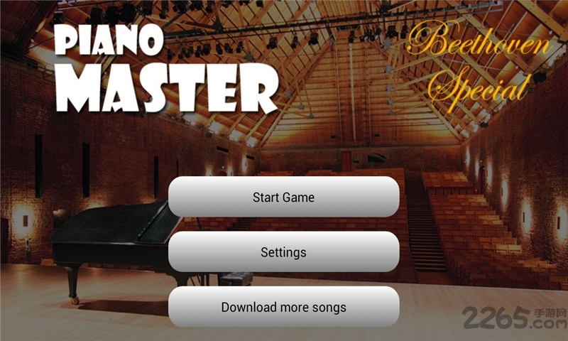 钢琴大师贝多芬手机版