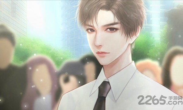 放开那个主播橙光游戏