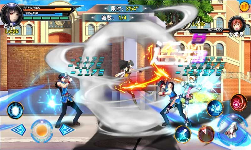 斗罗3之龙王传说手游