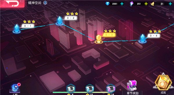 修普诺斯玩法说明