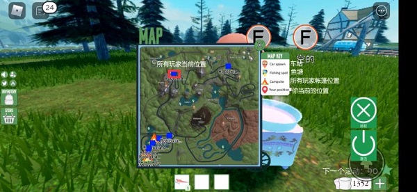 Roblox背包旅行攻略 Roblox攻略