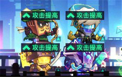 修普诺斯手游阵容搭配教程