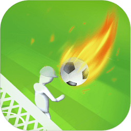 全民足球射击大作战官方下载-全民足球射击大作战最新版免费下载v2.0 安卓版