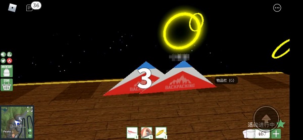 Roblox背包旅行攻略 Roblox攻略