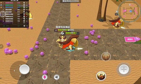 4399世界英雄(worldheros)