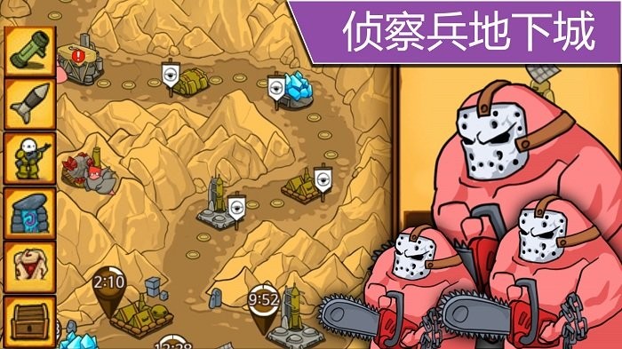 枪械战场求生游戏