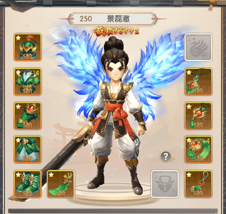 热血神剑套装系统介绍 热血神剑套装系统说明