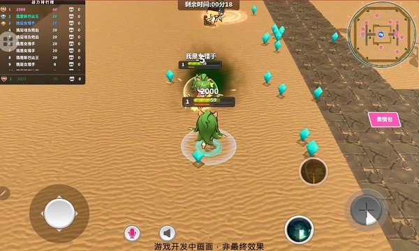 4399世界英雄(worldheros)